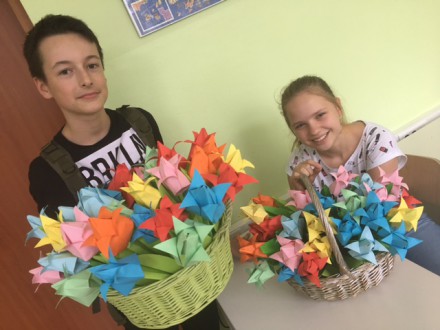 Dzień Edukacji Narodowej 