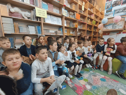 Dobre miejsce dla człowieka - biblioteka