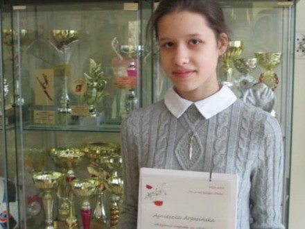 Międzyszkolny Konkurs Piosenki Patriotycznej