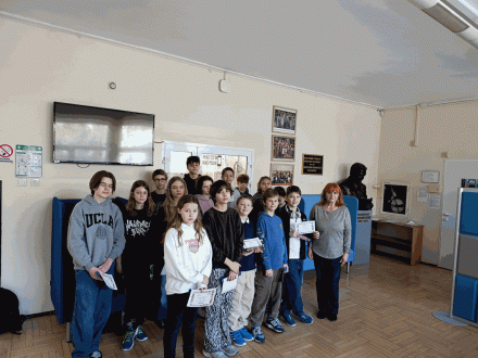 Rachmistrz'26 - Szkolny Konkurs Matematyczny