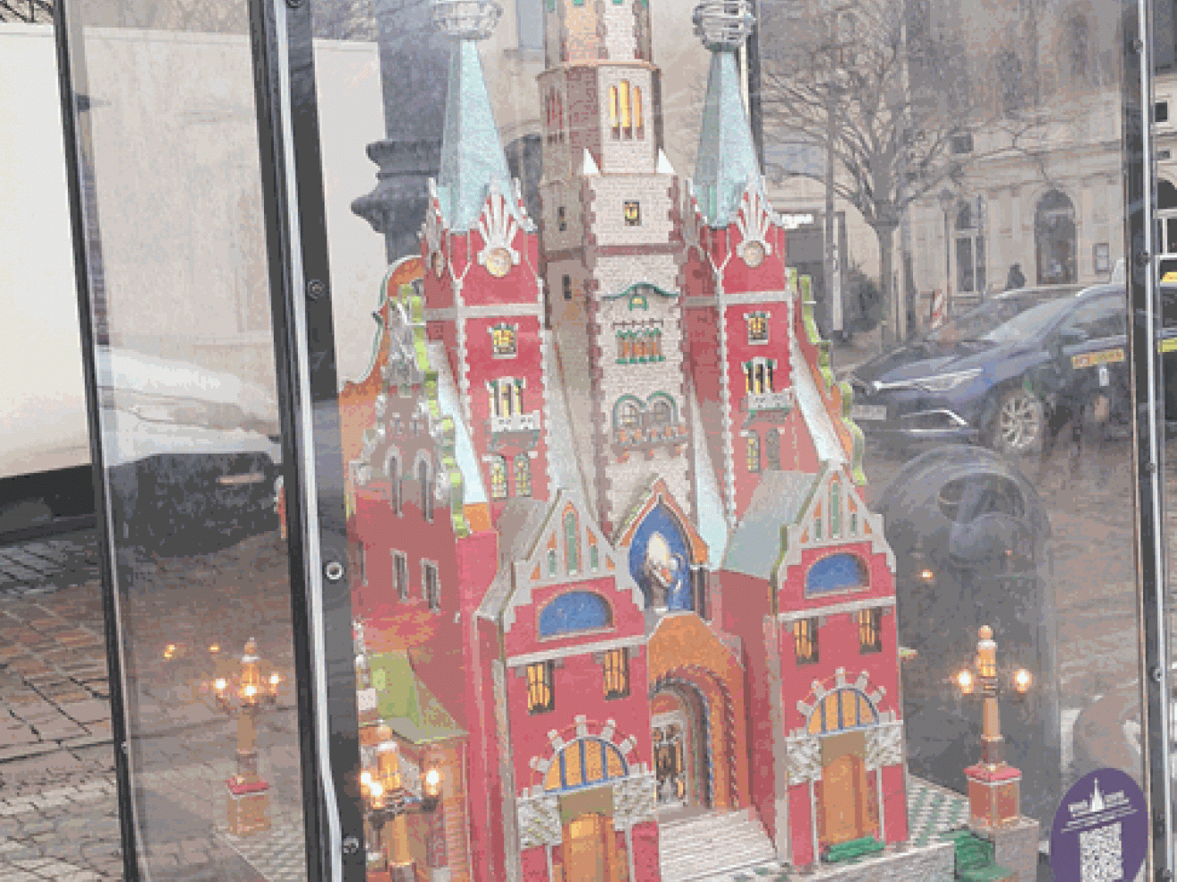 Wycieczka klasy 7b do Muzeum Iluzji